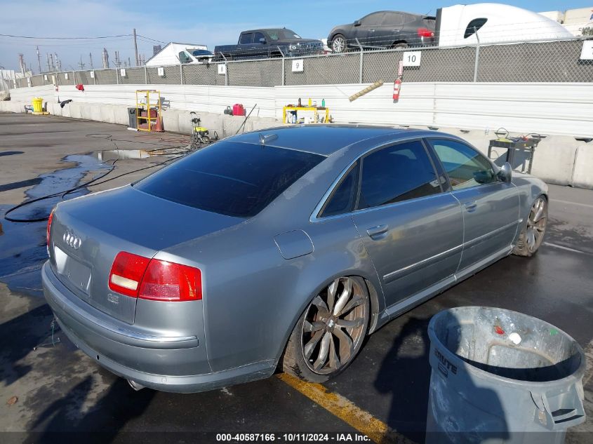 2006 Audi A8 L 4.2 VIN: WAUML44E36N011895 Lot: 40587166