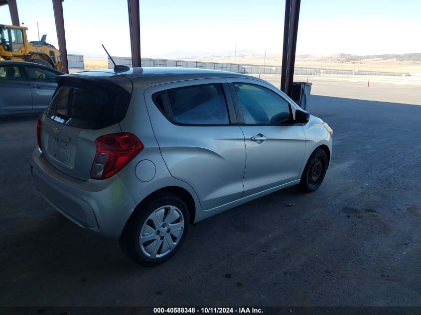 2017 Chevrolet Spark Ls Cvt VIN: KL8CB6SA5HC704021 Lot: 40588348