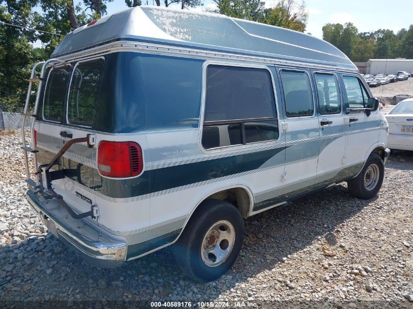 1995 Dodge Ram Van B2500 VIN: 2B6HB21Y0SK530407 Lot: 40589176