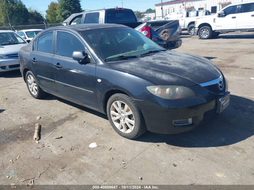 2007 Mazda Mazda3 I VIN: JM1BK32F571757499 Lot: 40589687