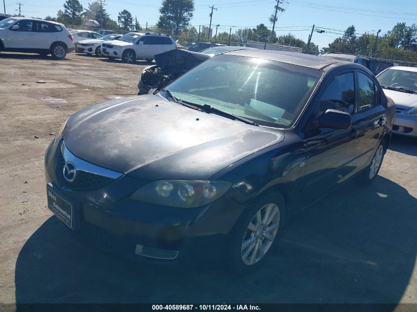 2007 Mazda Mazda3 I VIN: JM1BK32F571757499 Lot: 40589687