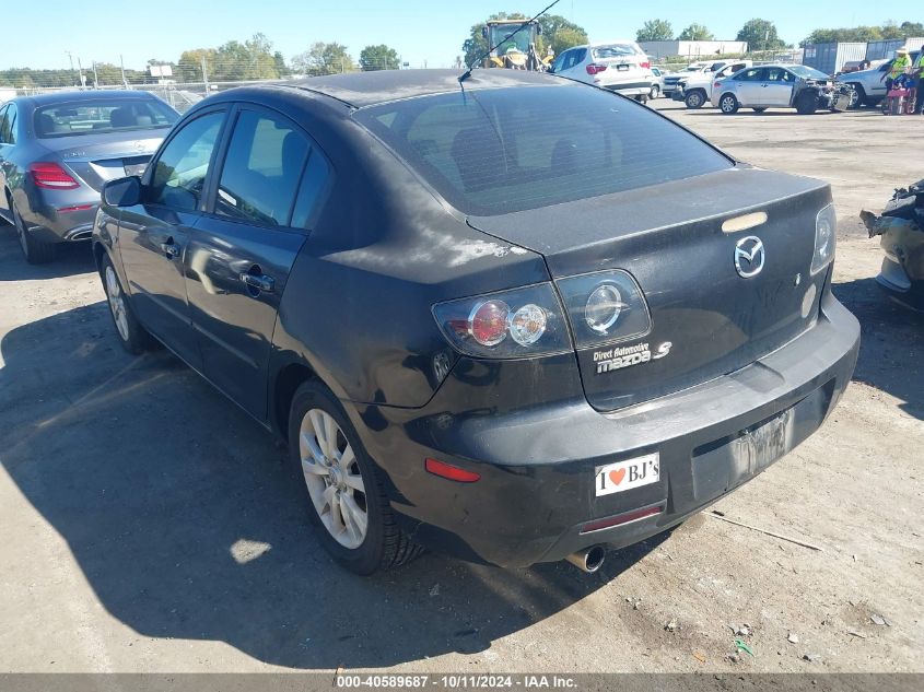 2007 Mazda Mazda3 I VIN: JM1BK32F571757499 Lot: 40589687