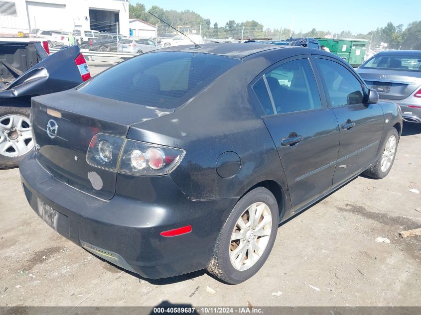 2007 Mazda Mazda3 I VIN: JM1BK32F571757499 Lot: 40589687