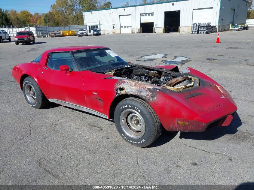 1979 Chevrolet Corvette VIN: 11111Z8789S432610 Lot: 40591629