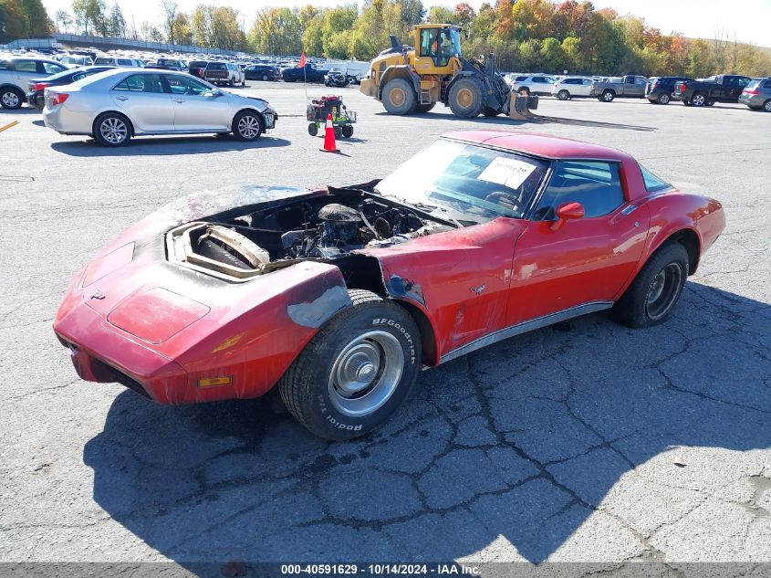 1979 Chevrolet Corvette VIN: 11111Z8789S432610 Lot: 40591629