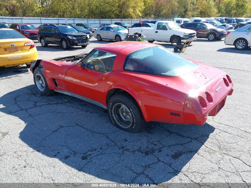 1979 Chevrolet Corvette VIN: 11111Z8789S432610 Lot: 40591629