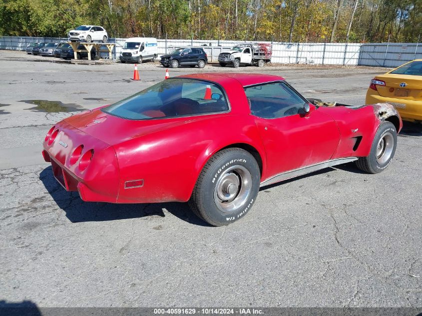 1979 Chevrolet Corvette VIN: 11111Z8789S432610 Lot: 40591629