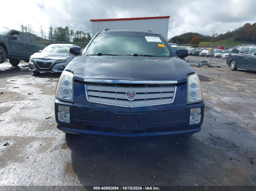 2008 Cadillac Srx V6 VIN: 1GYEE437780127969 Lot: 40592894