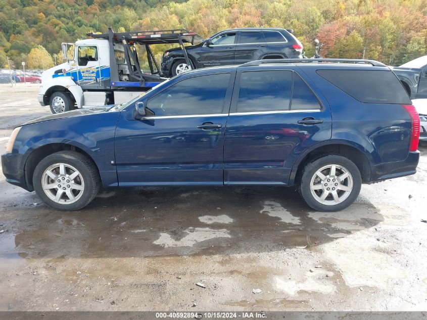 2008 Cadillac Srx V6 VIN: 1GYEE437780127969 Lot: 40592894