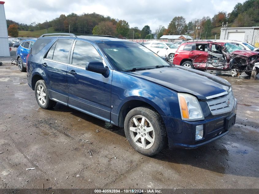 2008 Cadillac Srx V6 VIN: 1GYEE437780127969 Lot: 40592894