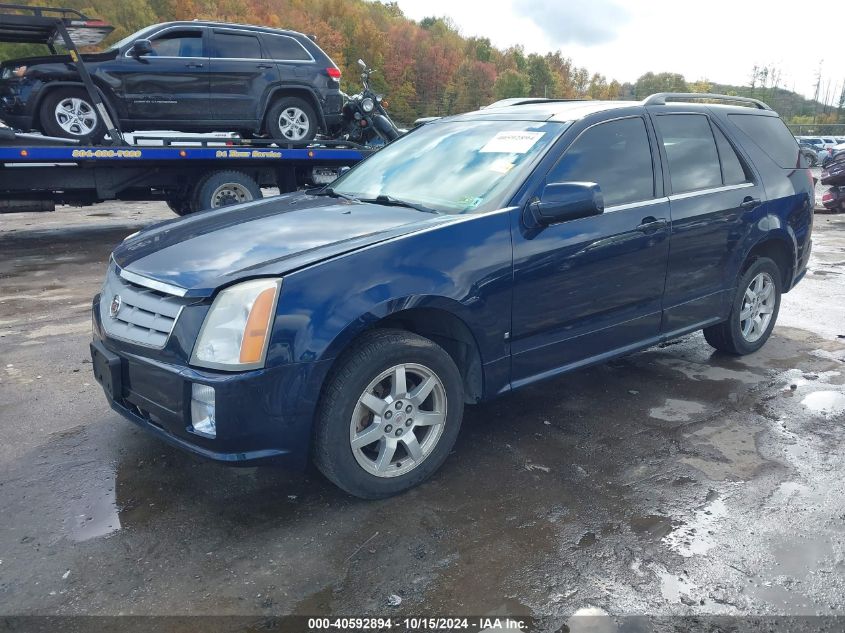 2008 Cadillac Srx V6 VIN: 1GYEE437780127969 Lot: 40592894