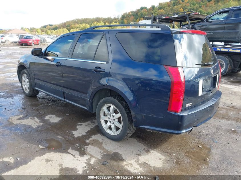 2008 Cadillac Srx V6 VIN: 1GYEE437780127969 Lot: 40592894