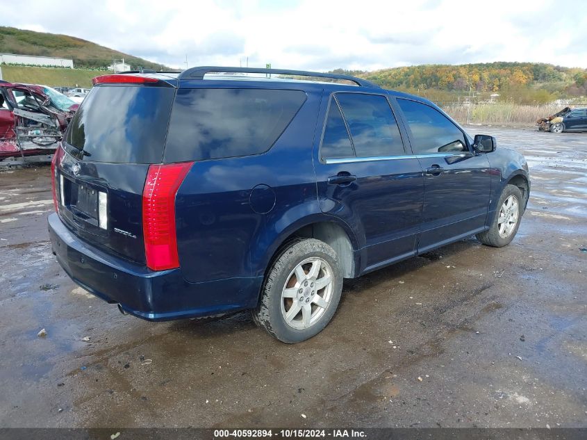 2008 Cadillac Srx V6 VIN: 1GYEE437780127969 Lot: 40592894