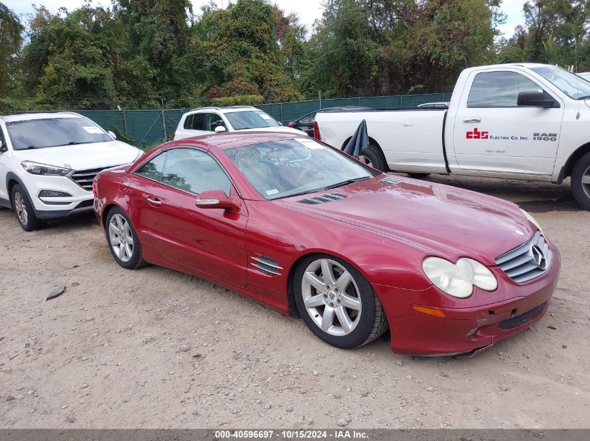 2003 Mercedes-Benz Sl 500 VIN: WDBSK75F53F006689 Lot: 40596697