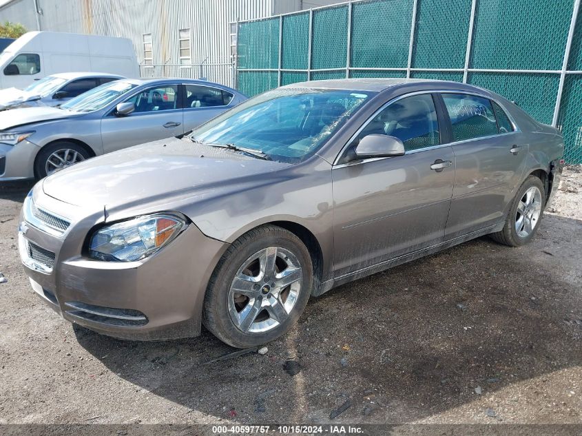 2010 Chevrolet Malibu Lt VIN: 1G1ZC5EB1AF303673 Lot: 40597757