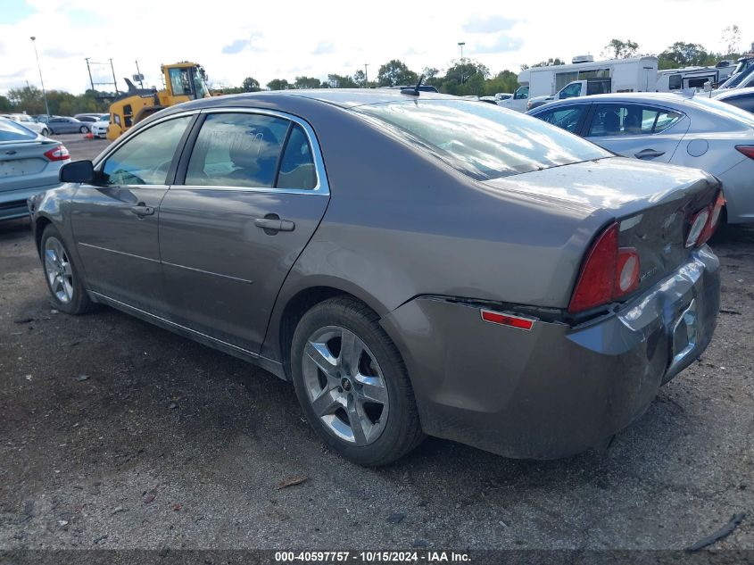 2010 Chevrolet Malibu Lt VIN: 1G1ZC5EB1AF303673 Lot: 40597757