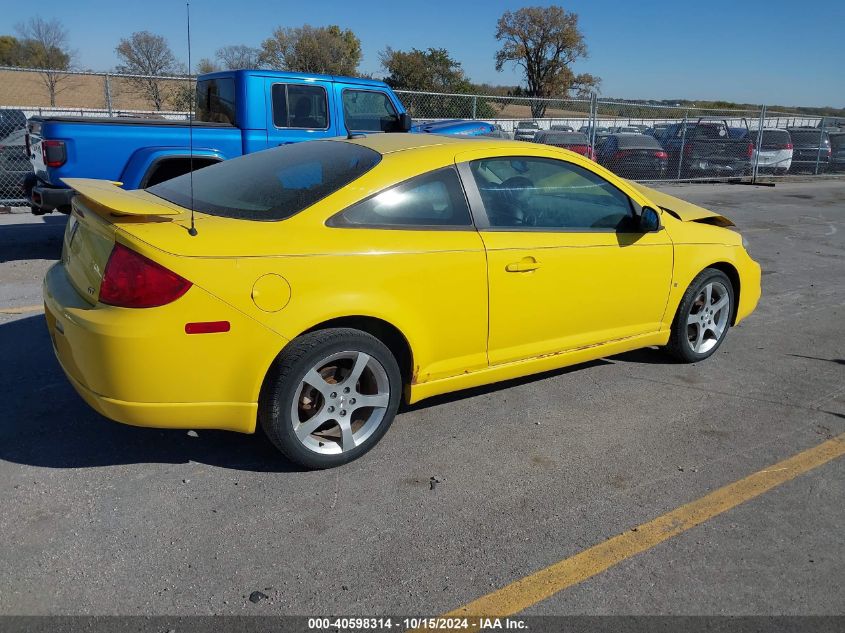 2009 Pontiac G5 Gt VIN: 1G2AT18H597243758 Lot: 40598314