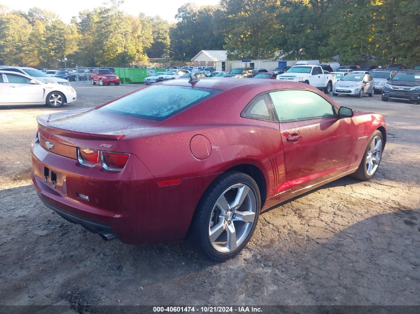 2011 Chevrolet Camaro 2Lt VIN: 2G1FC1ED8B9127213 Lot: 40601474