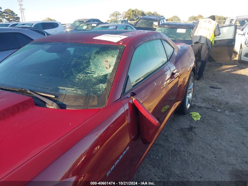 2011 Chevrolet Camaro 2Lt VIN: 2G1FC1ED8B9127213 Lot: 40601474