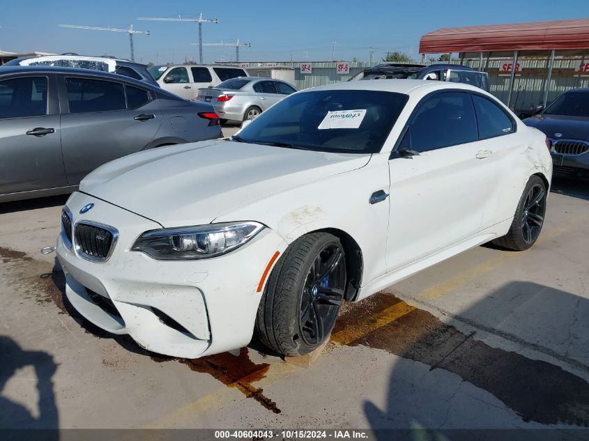 2017 BMW M2 VIN: WBS1H9C3XHV888223 Lot: 40604043