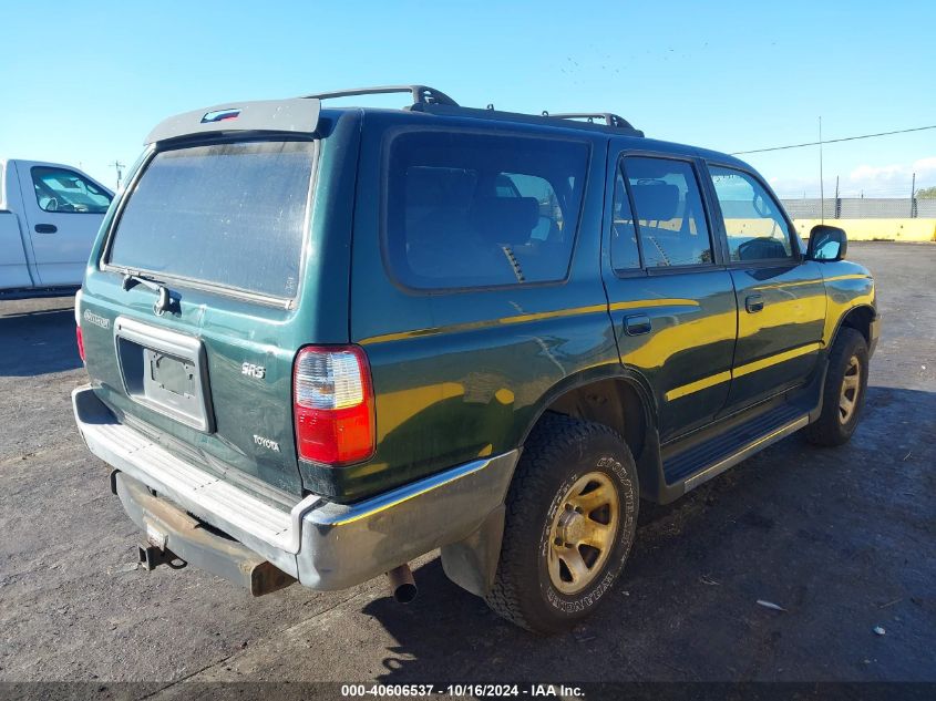 2001 Toyota 4Runner Sr5 V6 VIN: JT3GN86R610203646 Lot: 40606537