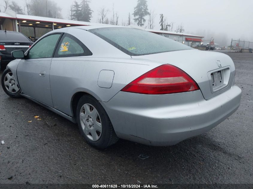 2005 Honda Accord 2.4 Lx VIN: 1HGCM72355A010107 Lot: 40611628