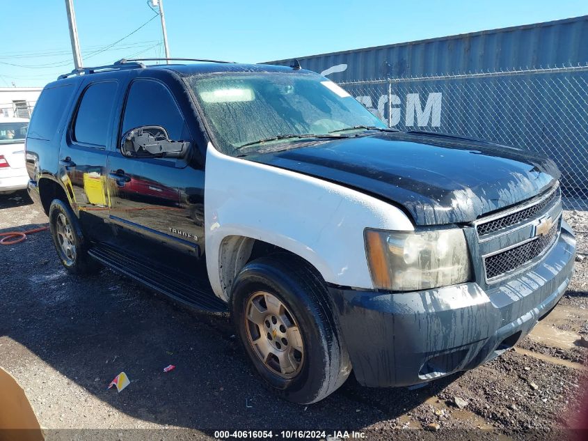 2008 Chevrolet Tahoe Lt VIN: 1GNFC13J18J216979 Lot: 40616054