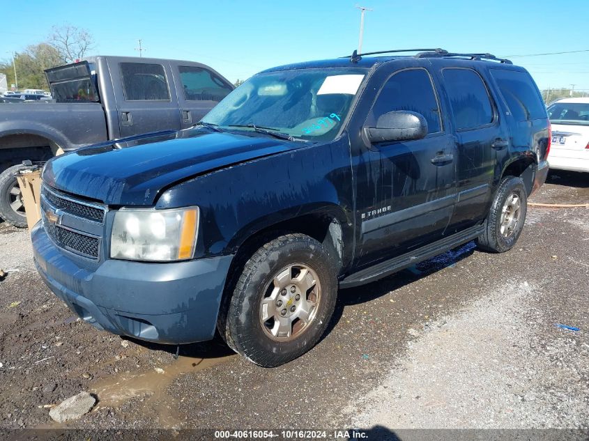 2008 Chevrolet Tahoe Lt VIN: 1GNFC13J18J216979 Lot: 40616054