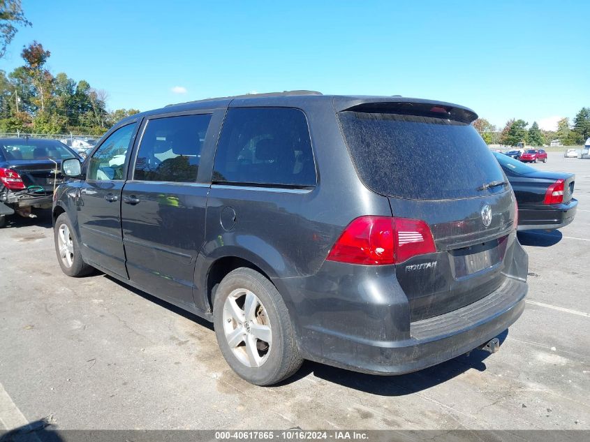 2011 Volkswagen Routan Se VIN: 2V4RW3DG2BR669545 Lot: 40617865