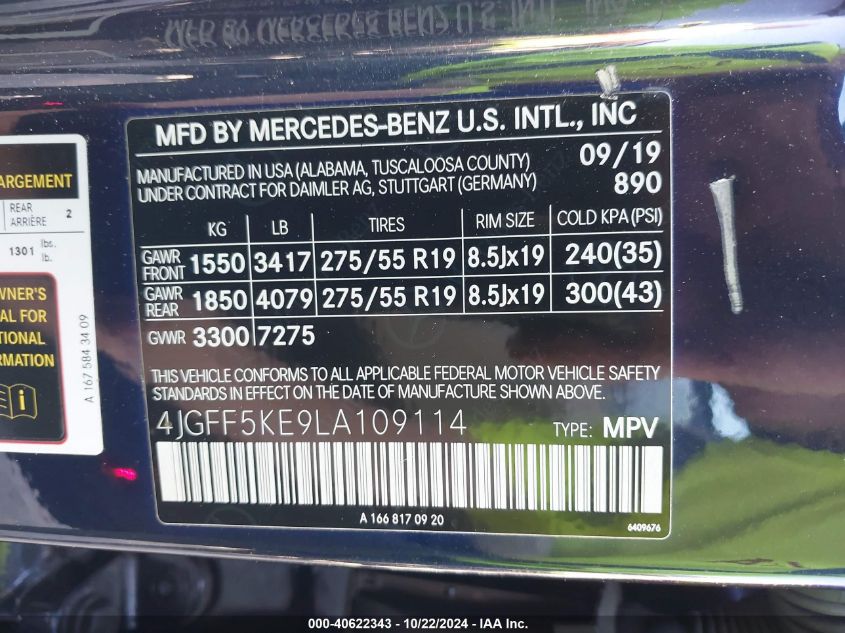 2020 Mercedes-Benz Gls 450 4Matic VIN: 4JGFF5KE9LA109114 Lot: 40622343