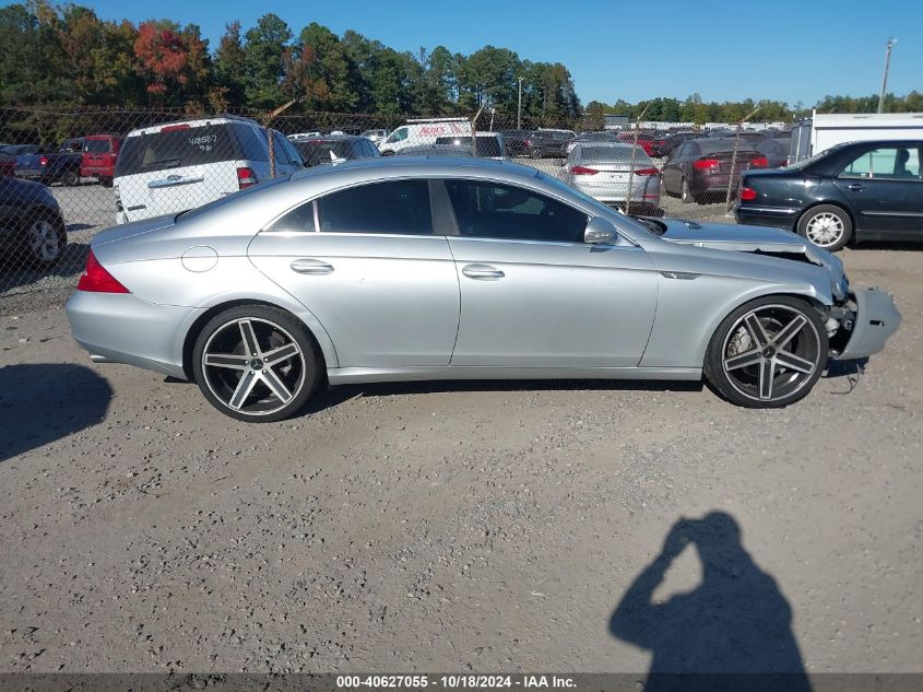 2007 Mercedes-Benz Cls 550 VIN: WDDDJ72X27A090862 Lot: 40627055