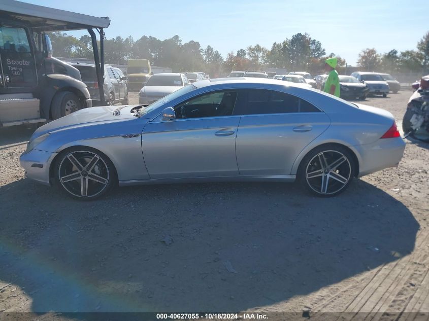 2007 Mercedes-Benz Cls 550 VIN: WDDDJ72X27A090862 Lot: 40627055