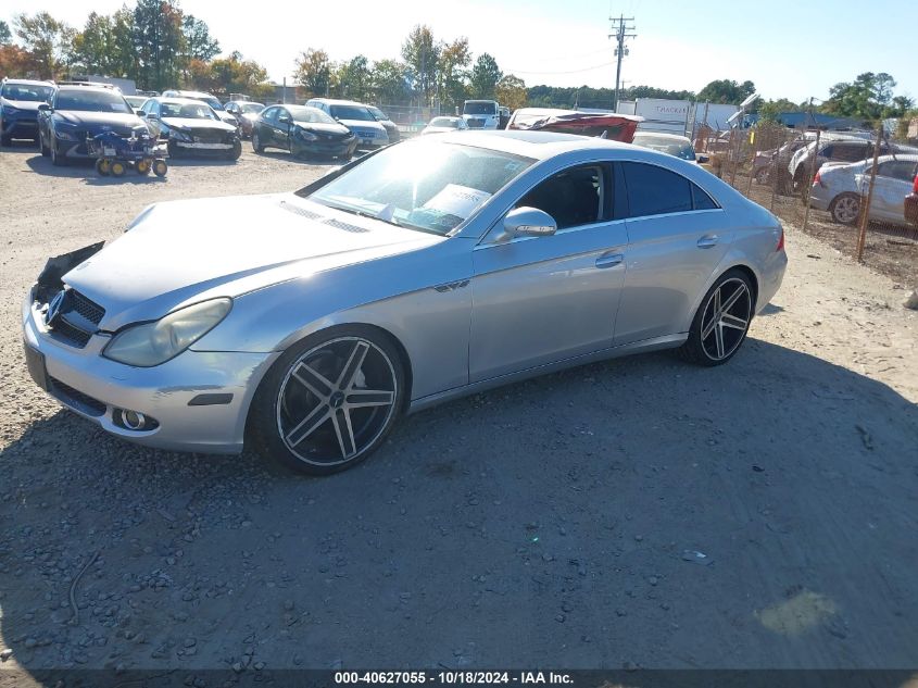 2007 Mercedes-Benz Cls 550 VIN: WDDDJ72X27A090862 Lot: 40627055