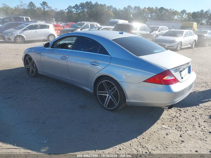 2007 Mercedes-Benz Cls 550 VIN: WDDDJ72X27A090862 Lot: 40627055