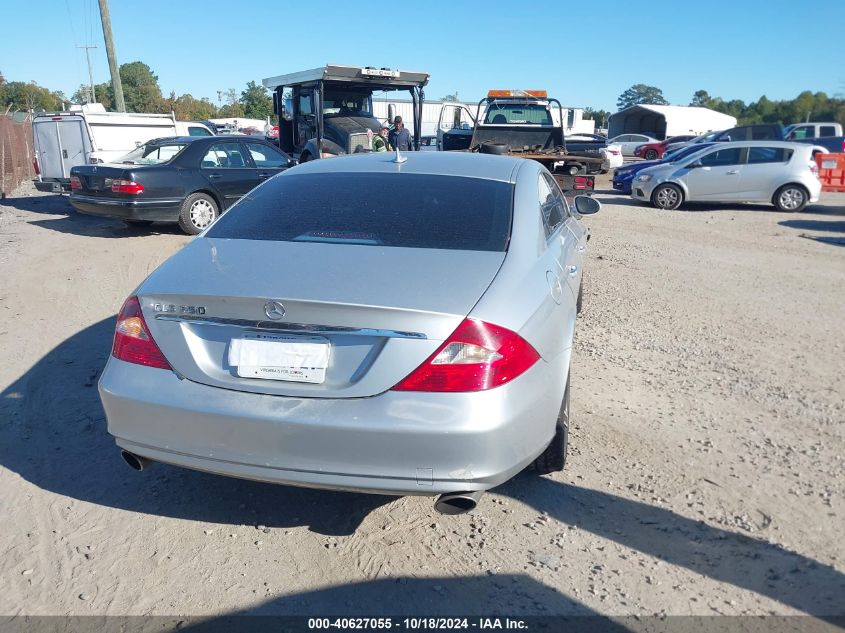 2007 Mercedes-Benz Cls 550 VIN: WDDDJ72X27A090862 Lot: 40627055