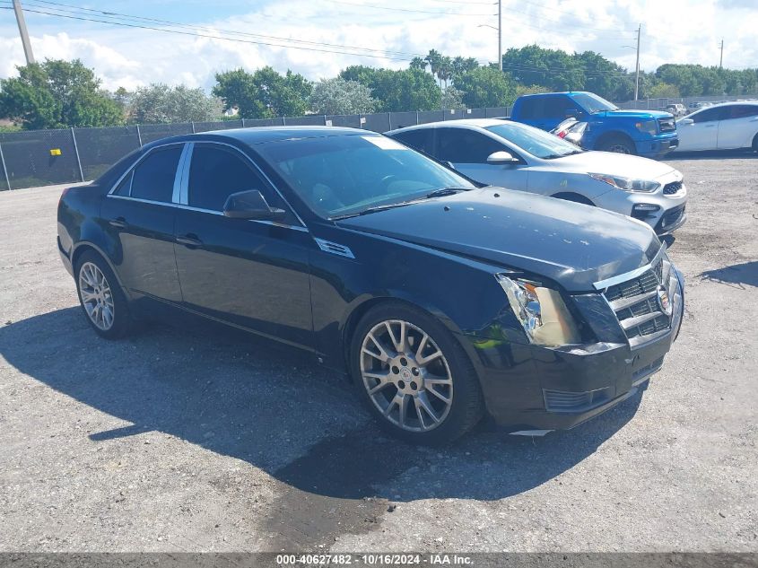 2009 Cadillac Cts Standard VIN: 1G6DF577490171138 Lot: 40627482