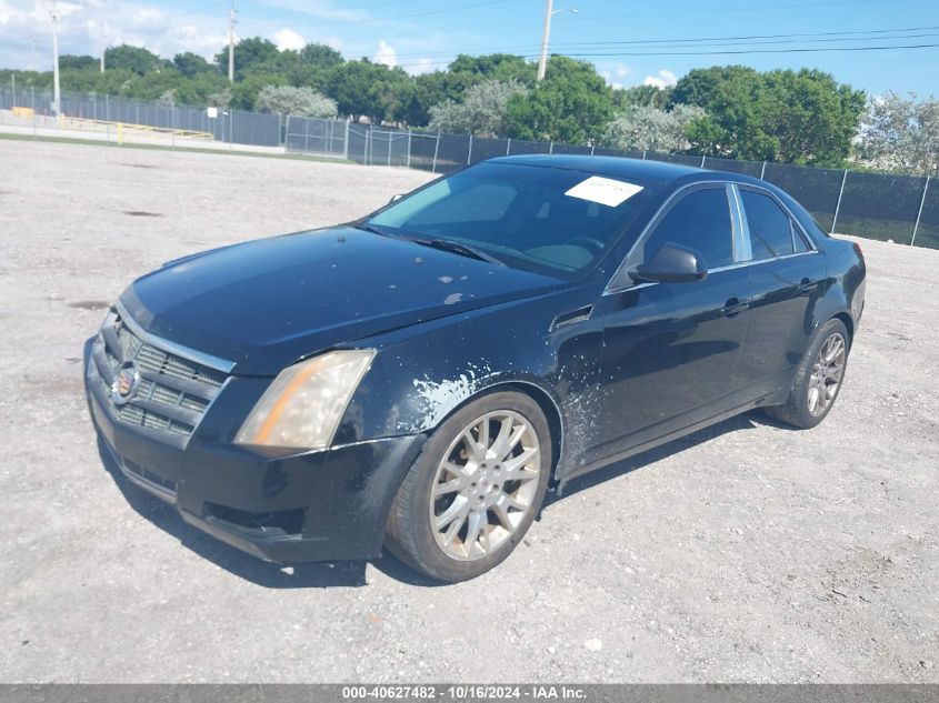 2009 Cadillac Cts Standard VIN: 1G6DF577490171138 Lot: 40627482