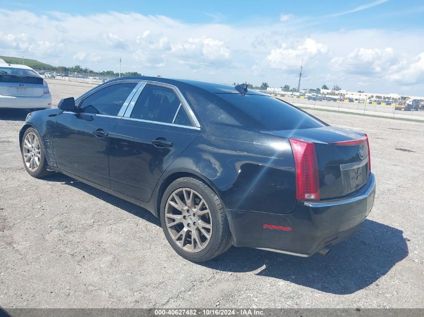 2009 Cadillac Cts Standard VIN: 1G6DF577490171138 Lot: 40627482