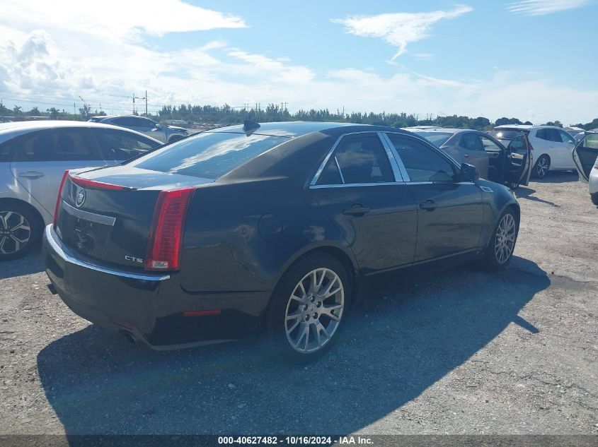 2009 Cadillac Cts Standard VIN: 1G6DF577490171138 Lot: 40627482