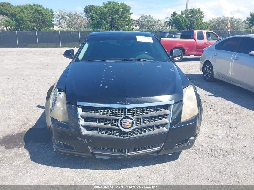 2009 Cadillac Cts Standard VIN: 1G6DF577490171138 Lot: 40627482