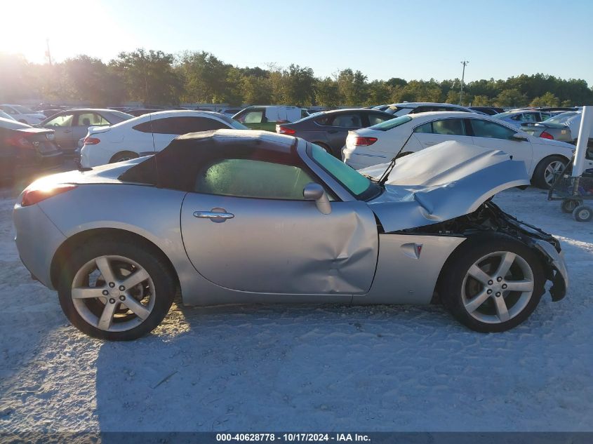 2008 Pontiac Solstice VIN: 1G2MC35B88Y121266 Lot: 40628778