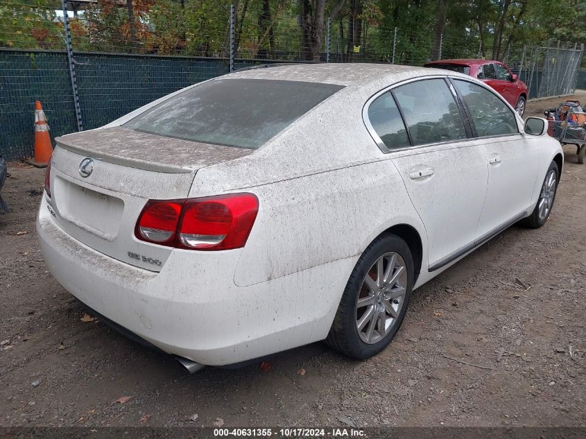 2006 Lexus Gs 300 VIN: JTHBH96S565036615 Lot: 40631355