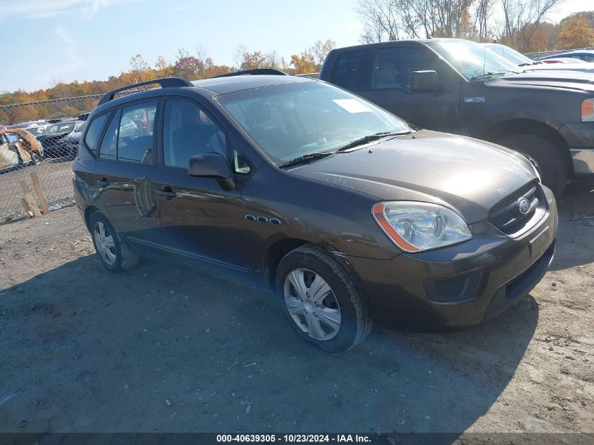 2010 Kia Rondo Lx VIN: KNAHG8A93A7293988 Lot: 40639305