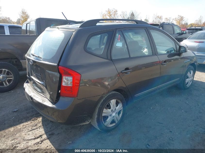 2010 Kia Rondo Lx VIN: KNAHG8A93A7293988 Lot: 40639305