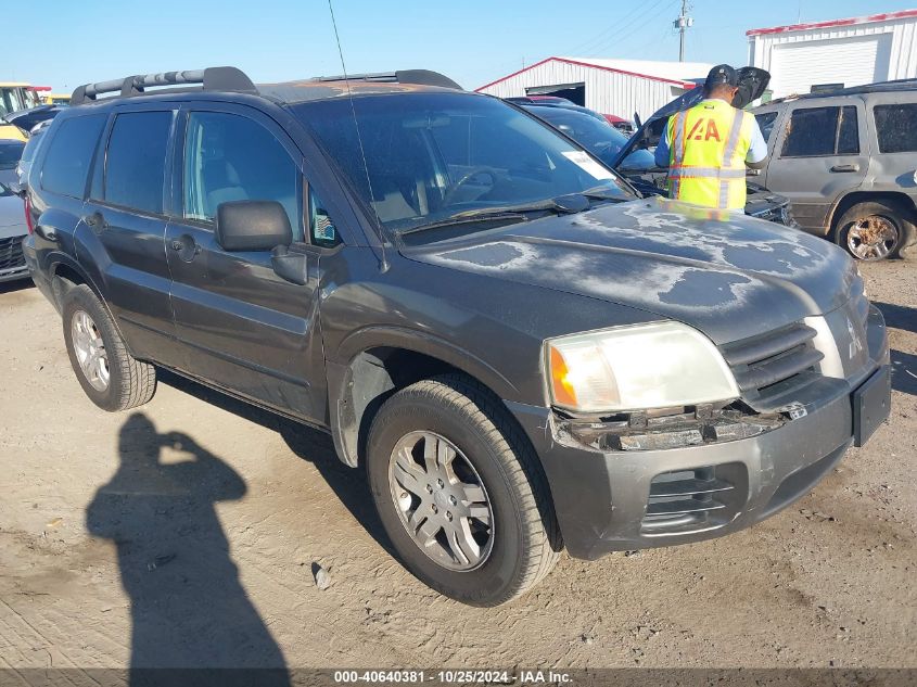 2004 Mitsubishi Endeavor Ls VIN: 4A4MM21S64E052543 Lot: 40640381