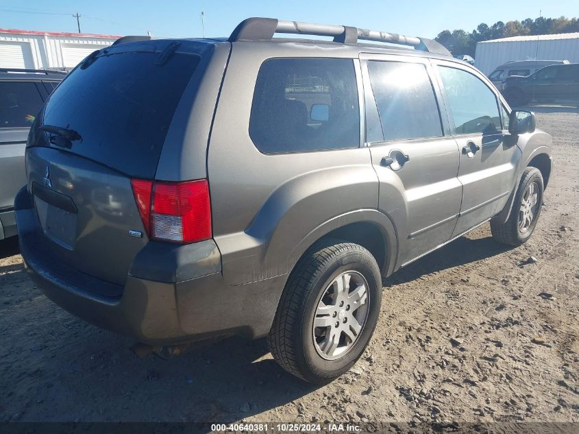 2004 Mitsubishi Endeavor Ls VIN: 4A4MM21S64E052543 Lot: 40640381