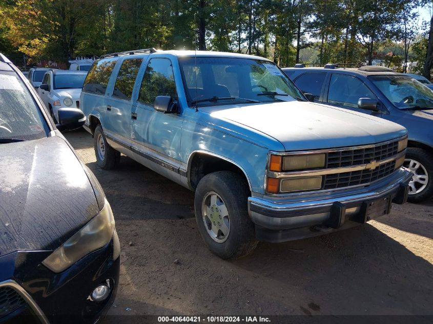 1993 Chevrolet Suburban K1500 VIN: 1GNFK16K0PJ404933 Lot: 40640421