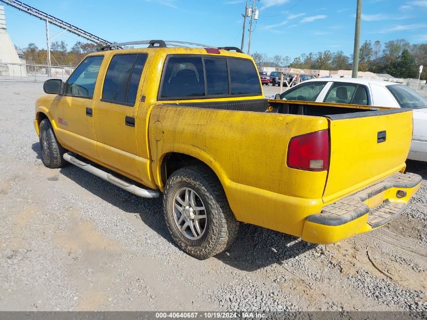 2003 GMC Sonoma Sls VIN: 1GTDT13X53K117606 Lot: 40640657