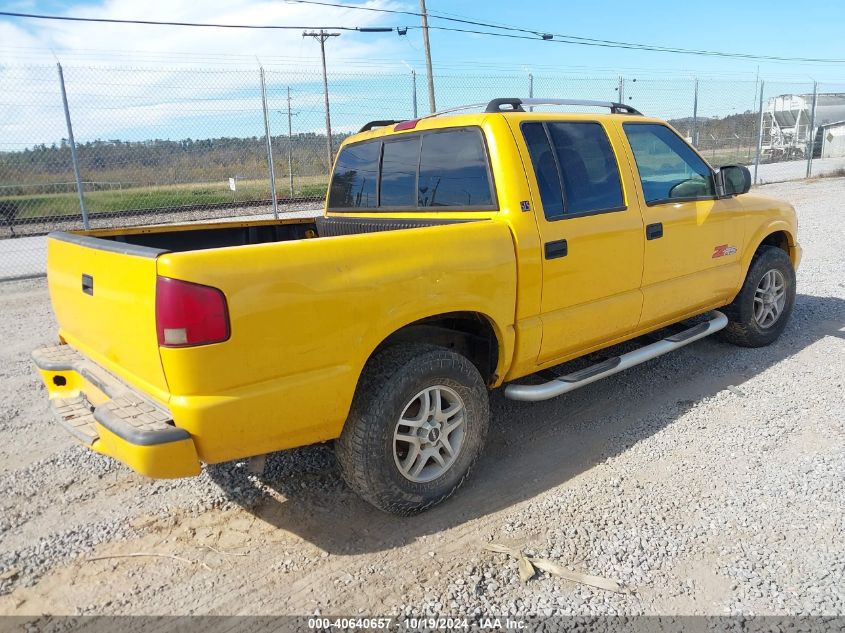 2003 GMC Sonoma Sls VIN: 1GTDT13X53K117606 Lot: 40640657