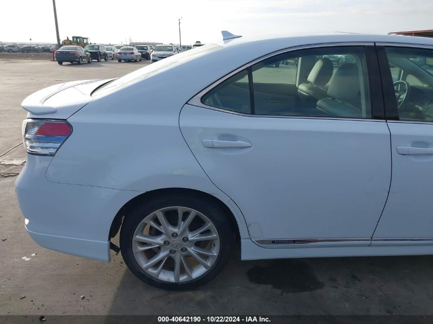 2010 Lexus Hs 250H Premium VIN: JTHBB1BA3A2010489 Lot: 40642190